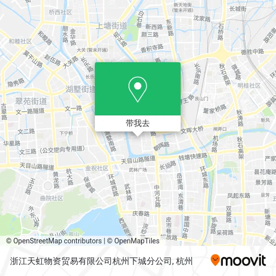 浙江天虹物资贸易有限公司杭州下城分公司地图