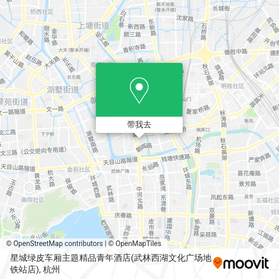 星城绿皮车厢主题精品青年酒店(武林西湖文化广场地铁站店)地图