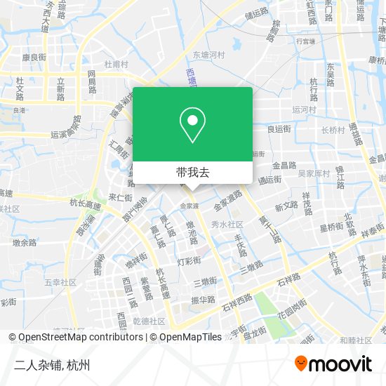 二人杂铺地图