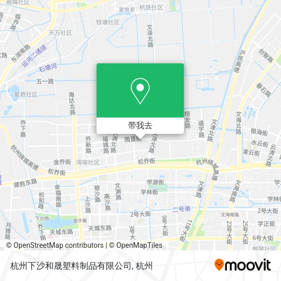 杭州下沙和晟塑料制品有限公司地图