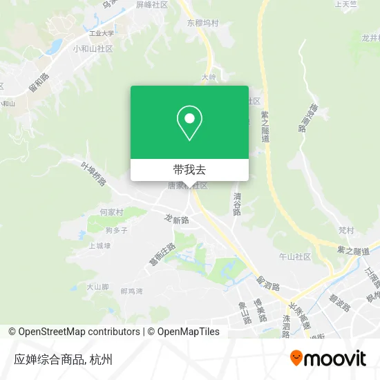 应婵综合商品地图
