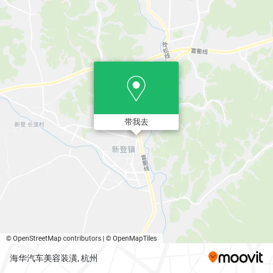 海华汽车美容装潢地图