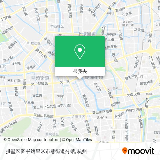 拱墅区图书馆里米市巷街道分馆地图