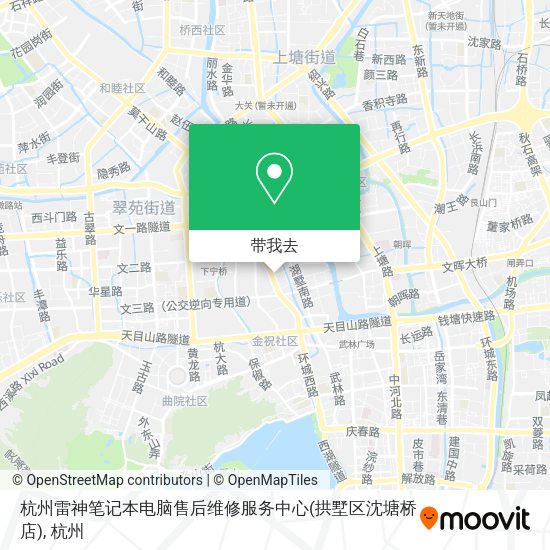 杭州雷神笔记本电脑售后维修服务中心(拱墅区沈塘桥店)地图
