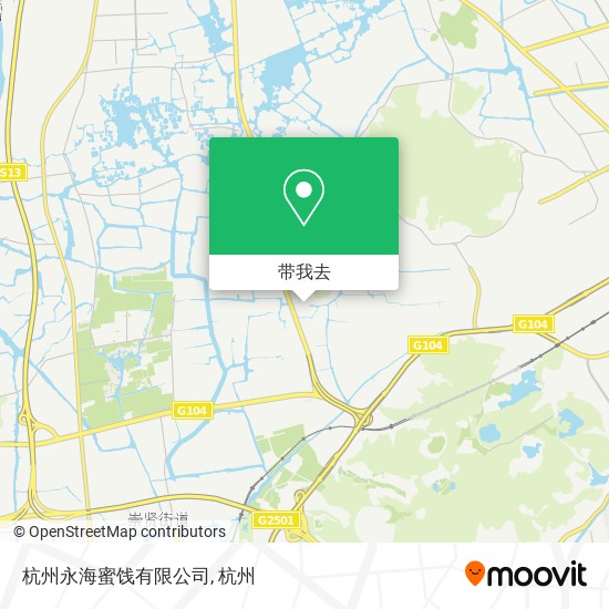 杭州永海蜜饯有限公司地图