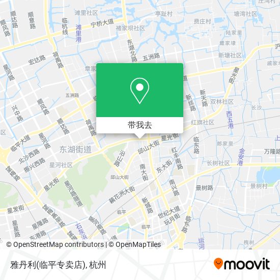 雅丹利(临平专卖店)地图
