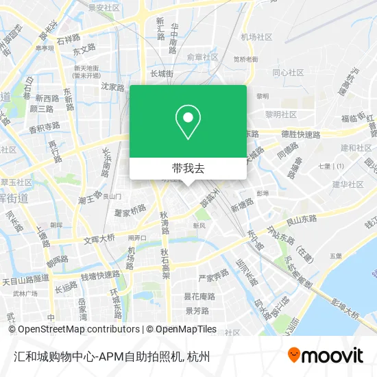 汇和城购物中心-APM自助拍照机地图