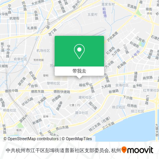 中共杭州市江干区彭埠街道普新社区支部委员会地图