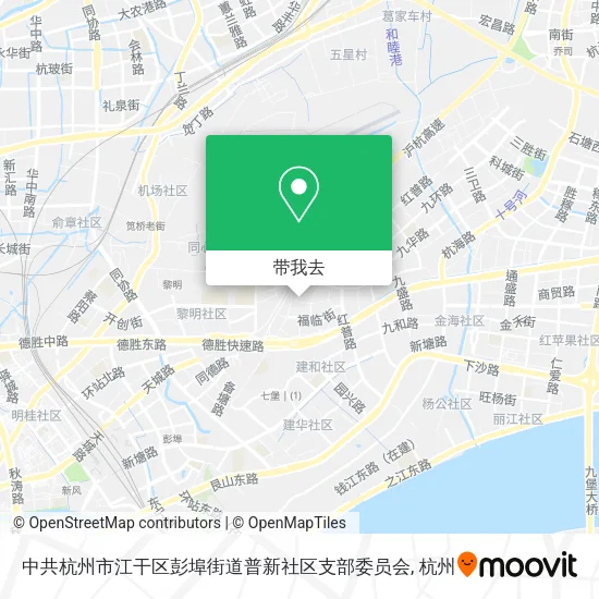 中共杭州市江干区彭埠街道普新社区支部委员会地图
