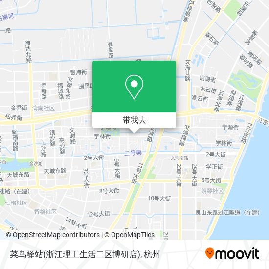 菜鸟驿站(浙江理工生活二区博研店)地图