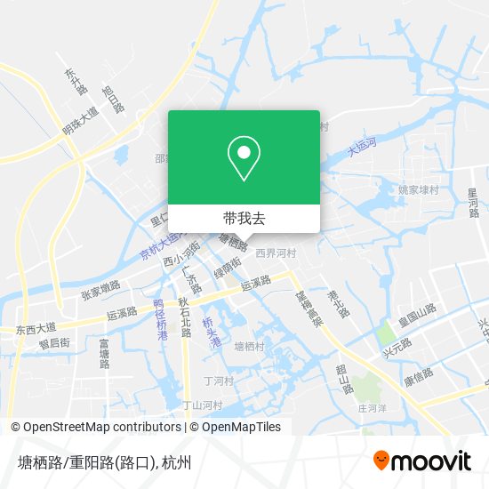 塘栖路/重阳路(路口)地图