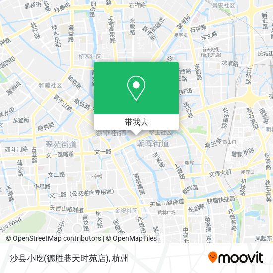 沙县小吃(德胜巷天时苑店)地图