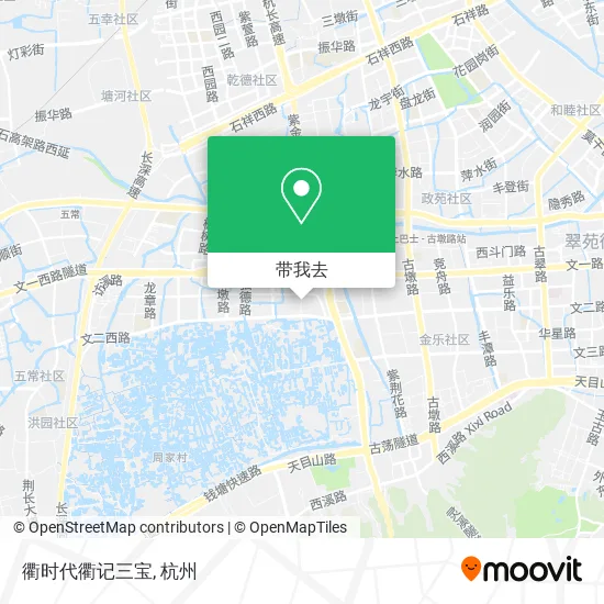 衢时代衢记三宝地图