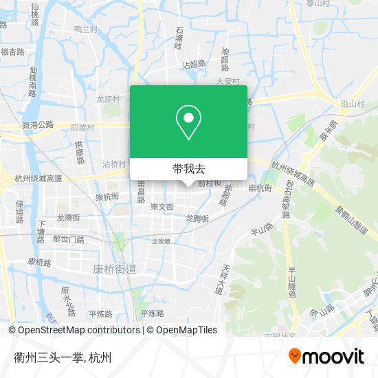 衢州三头一掌地图