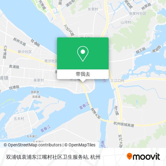 双浦镇袁浦东江嘴村社区卫生服务站地图