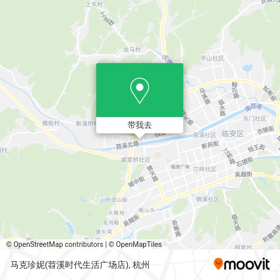 马克珍妮(苕溪时代生活广场店)地图