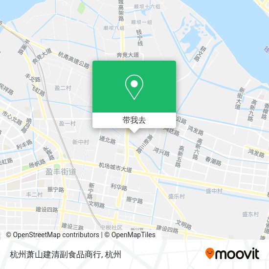 杭州萧山建清副食品商行地图