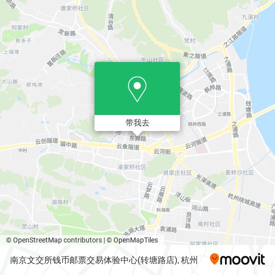 南京文交所钱币邮票交易体验中心(转塘路店)地图