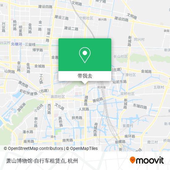 萧山博物馆-自行车租赁点地图