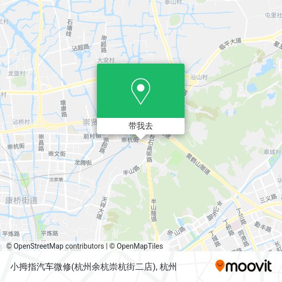 小拇指汽车微修(杭州余杭崇杭街二店)地图