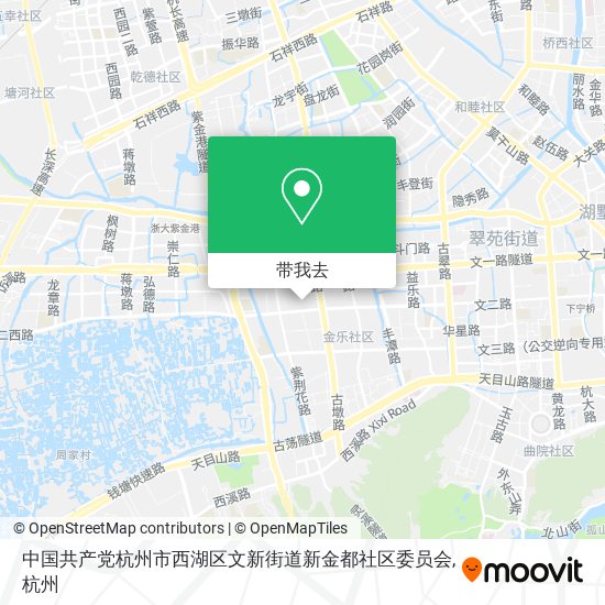 中国共产党杭州市西湖区文新街道新金都社区委员会地图