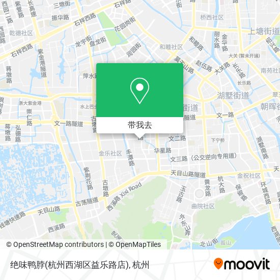 绝味鸭脖(杭州西湖区益乐路店)地图