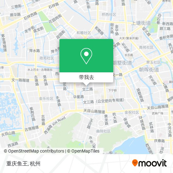 重庆鱼王地图