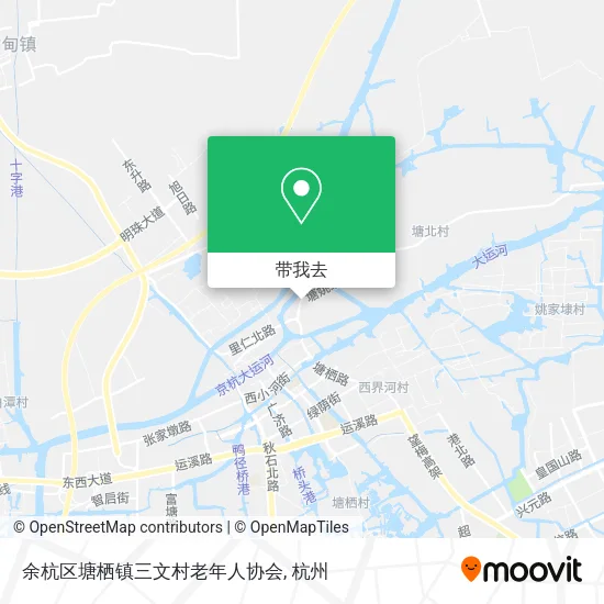 余杭区塘栖镇三文村老年人协会地图