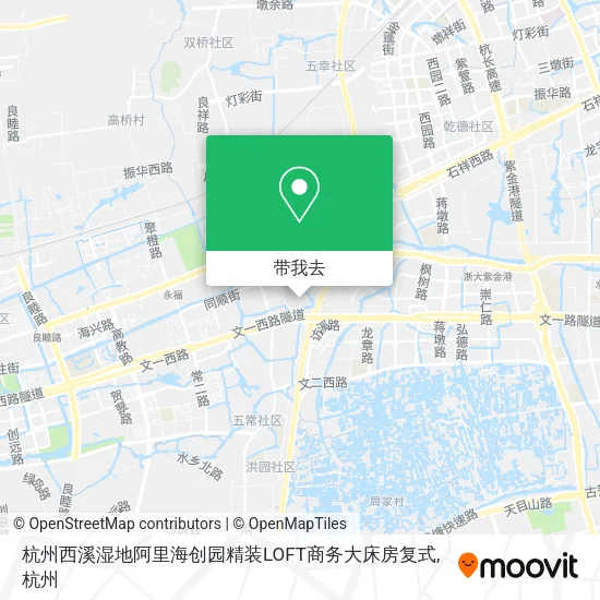杭州西溪湿地阿里海创园精装LOFT商务大床房复式地图