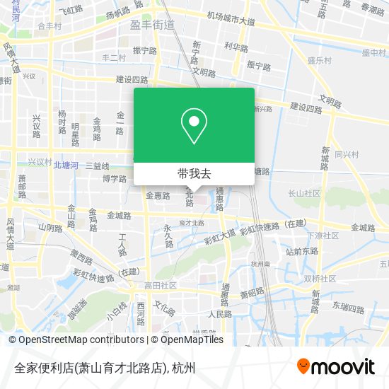 全家便利店(萧山育才北路店)地图