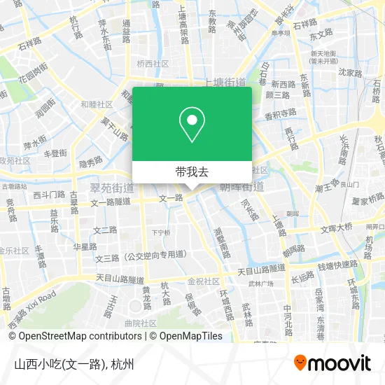 山西小吃(文一路)地图