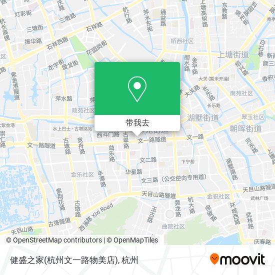 健盛之家(杭州文一路物美店)地图