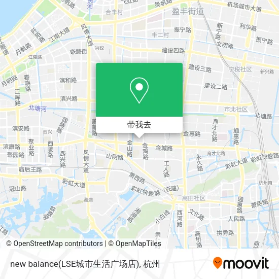 new balance(LSE城市生活广场店)地图