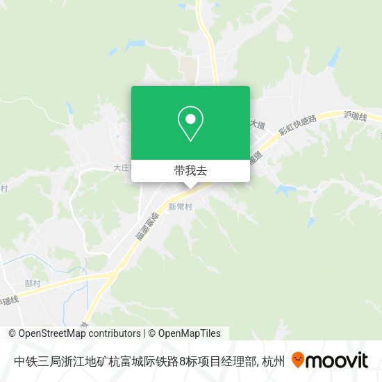 中铁三局浙江地矿杭富城际铁路8标项目经理部地图