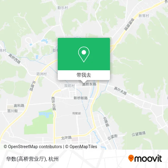 华数(高桥营业厅)地图