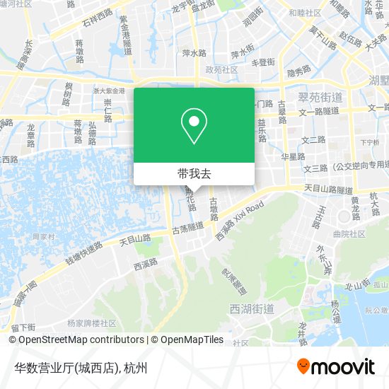 华数营业厅(城西店)地图