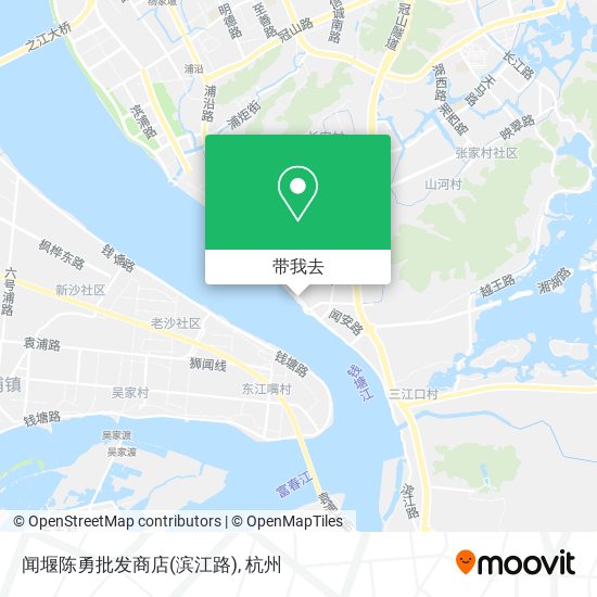 闻堰陈勇批发商店(滨江路)地图