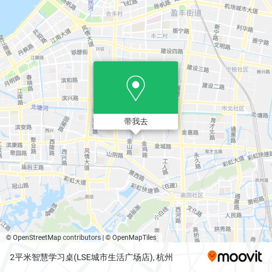 2平米智慧学习桌(LSE城市生活广场店)地图