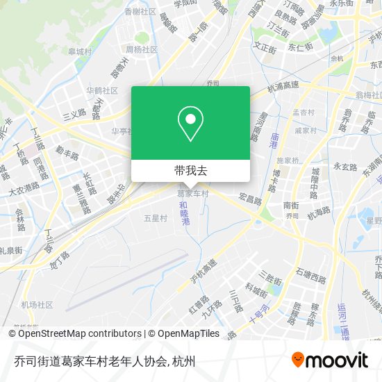 乔司街道葛家车村老年人协会地图