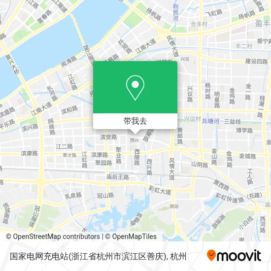 国家电网充电站(浙江省杭州市滨江区善庆)地图