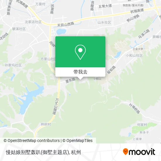 慢姑娘别墅轰趴(御墅主题店)地图