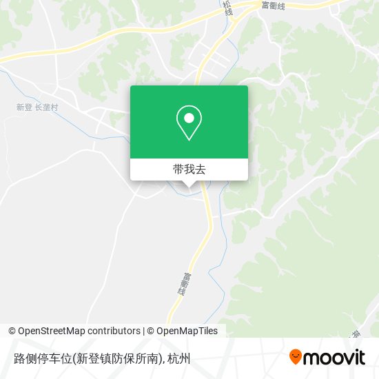 路侧停车位(新登镇防保所南)地图