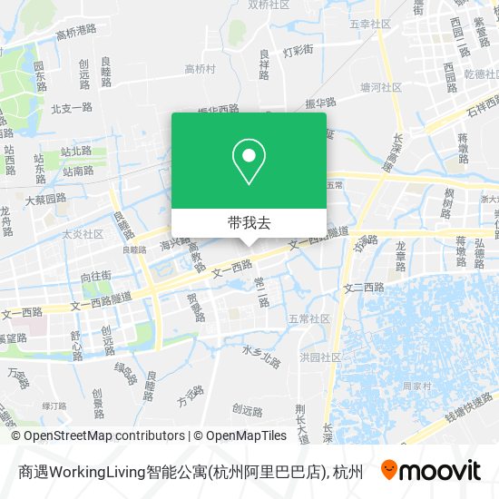商遇WorkingLiving智能公寓(杭州阿里巴巴店)地图