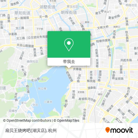 扇贝王烧烤吧(湖滨店)地图