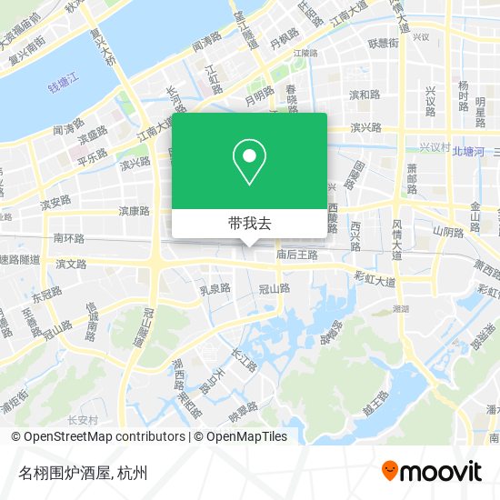 名栩围炉酒屋地图