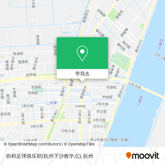 协和足球俱乐部(杭州下沙教学点)地图