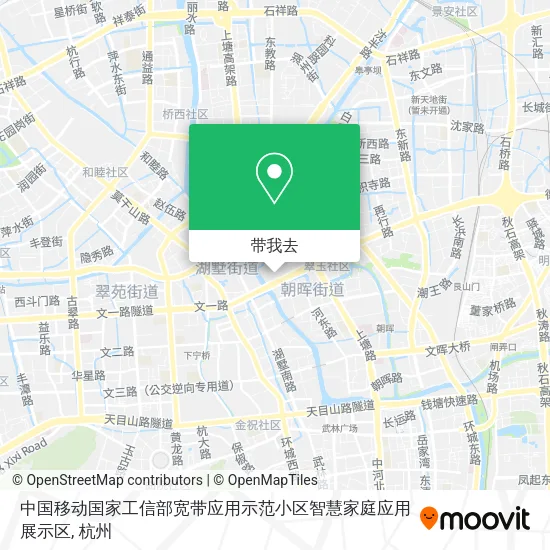 中国移动国家工信部宽带应用示范小区智慧家庭应用展示区地图