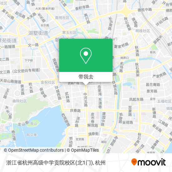 浙江省杭州高级中学贡院校区(北1门)地图