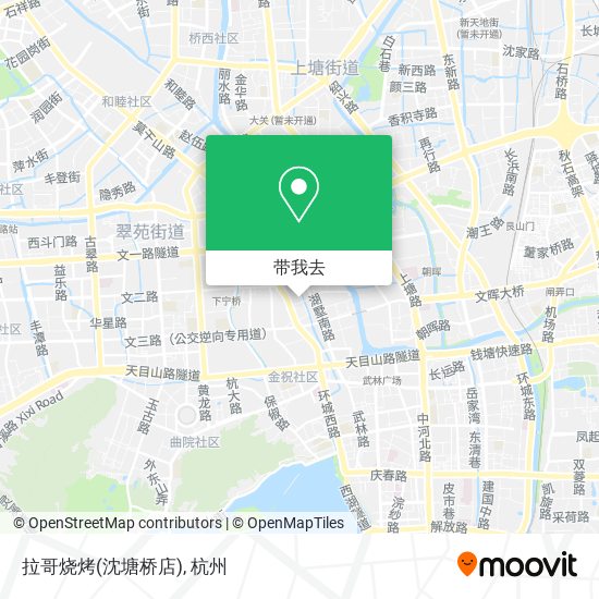 拉哥烧烤(沈塘桥店)地图