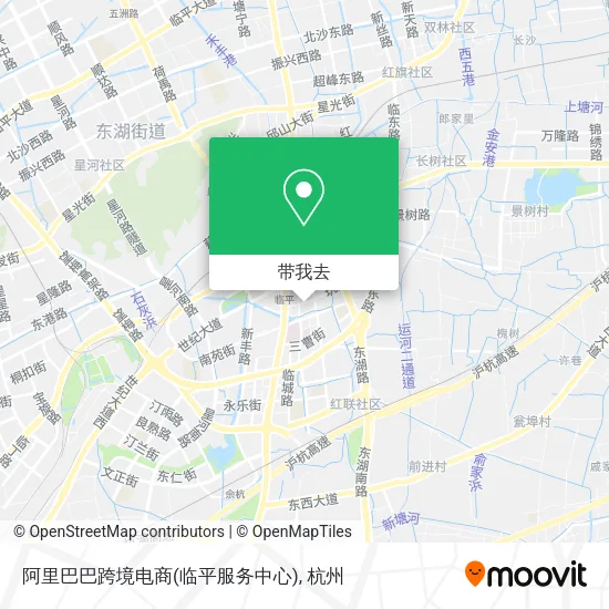 阿里巴巴跨境电商(临平服务中心)地图